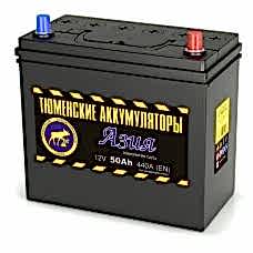 Аккумулятор АЗИЯ 6СТ-50 LR (440А) о/п Ca/Ca (-;+)
