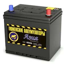 Аккумулятор АЗИЯ 6СТ-60 LR (550А) о/п Ca/Ca (-;+) (B1 бортик) 60D23L