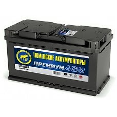 Аккумулятор 6СТ-95 VRLA-R (850А) о/п AGM ПРЕМИУМ 019AGM