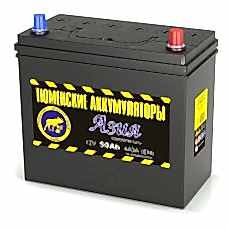 Аккумулятор АЗИЯ 6СТ-50 L (440А) п/п Ca/Ca (+;-)