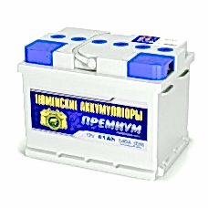 Аккумулятор 6СТ-61 LR (540А) о/п ПРЕМИУМ Ca/Ca (-;+) низкий