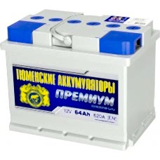 Аккумулятор 6СТ-64 L (620А) п/п ПРЕМИУМ Ca/Ca (+;-)
