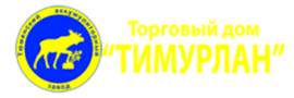 ТД "ТИМУРЛАН"